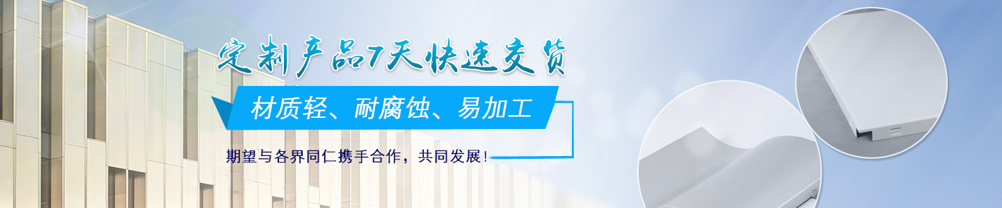 其它页面大图