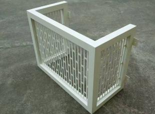 空调罩